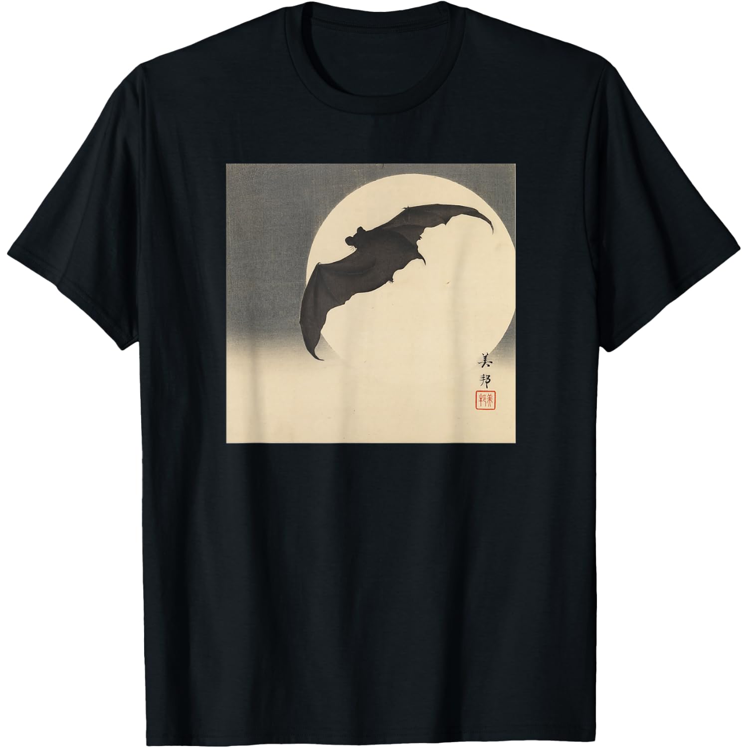 Bat In Moon 1905 JAPANESE WOODBLOCK ART MEIJI PERIOD T-Shirt