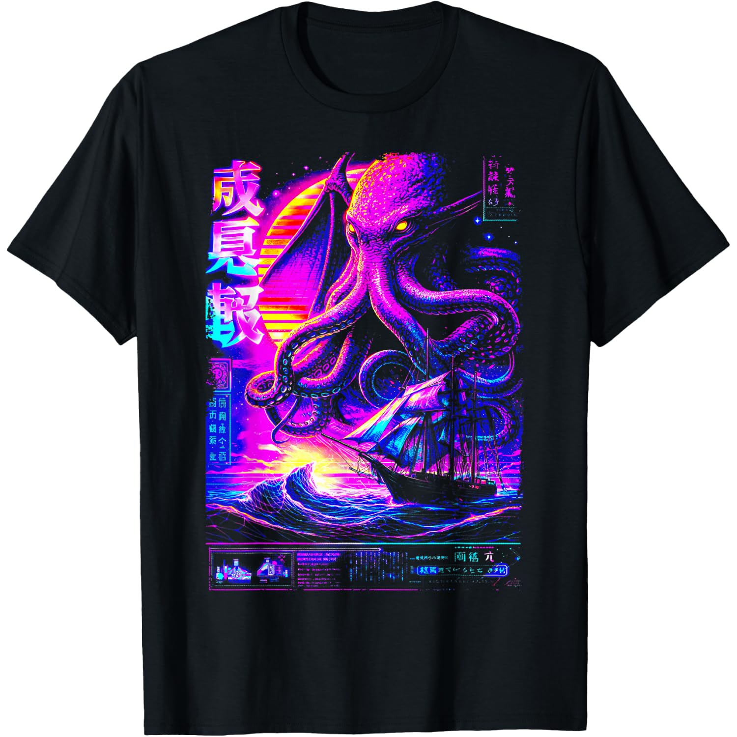 Cthulhu Kraken Synthwave Japanese Sea Monster T-Shirt