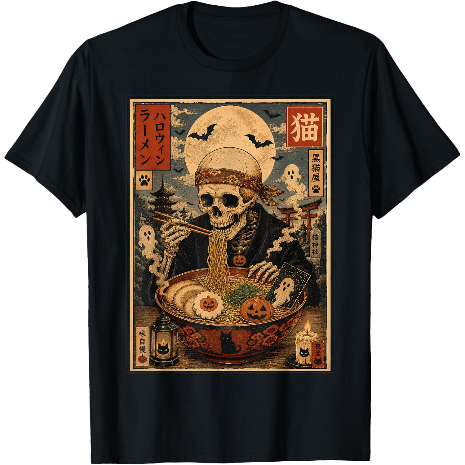 Skeleton Eating Ramen Halloween Vintage Japanese Night Men T-Shirt