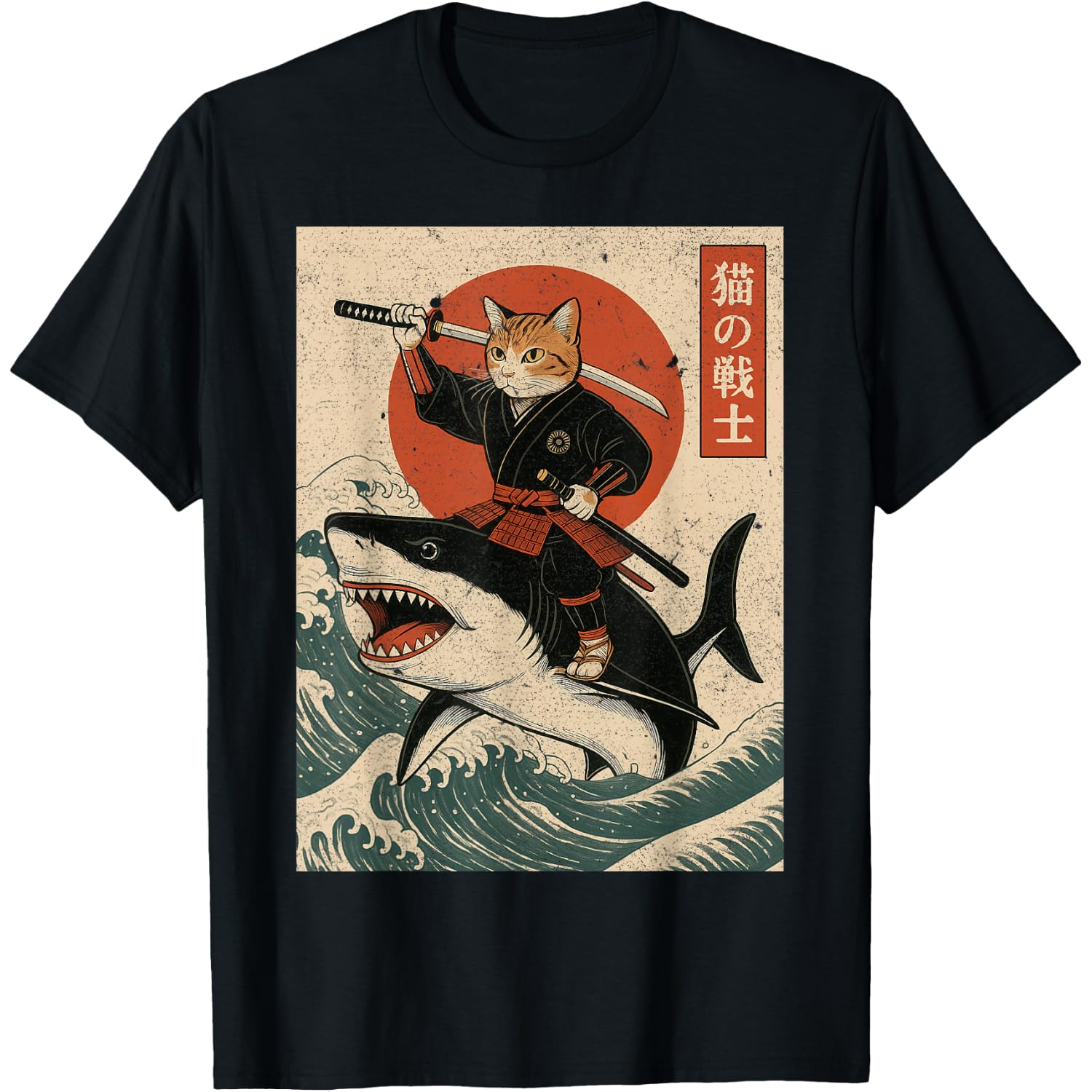 Vintage Anime Cat Japanese Funny Samurai Cat Riding Shark T-Shirt
